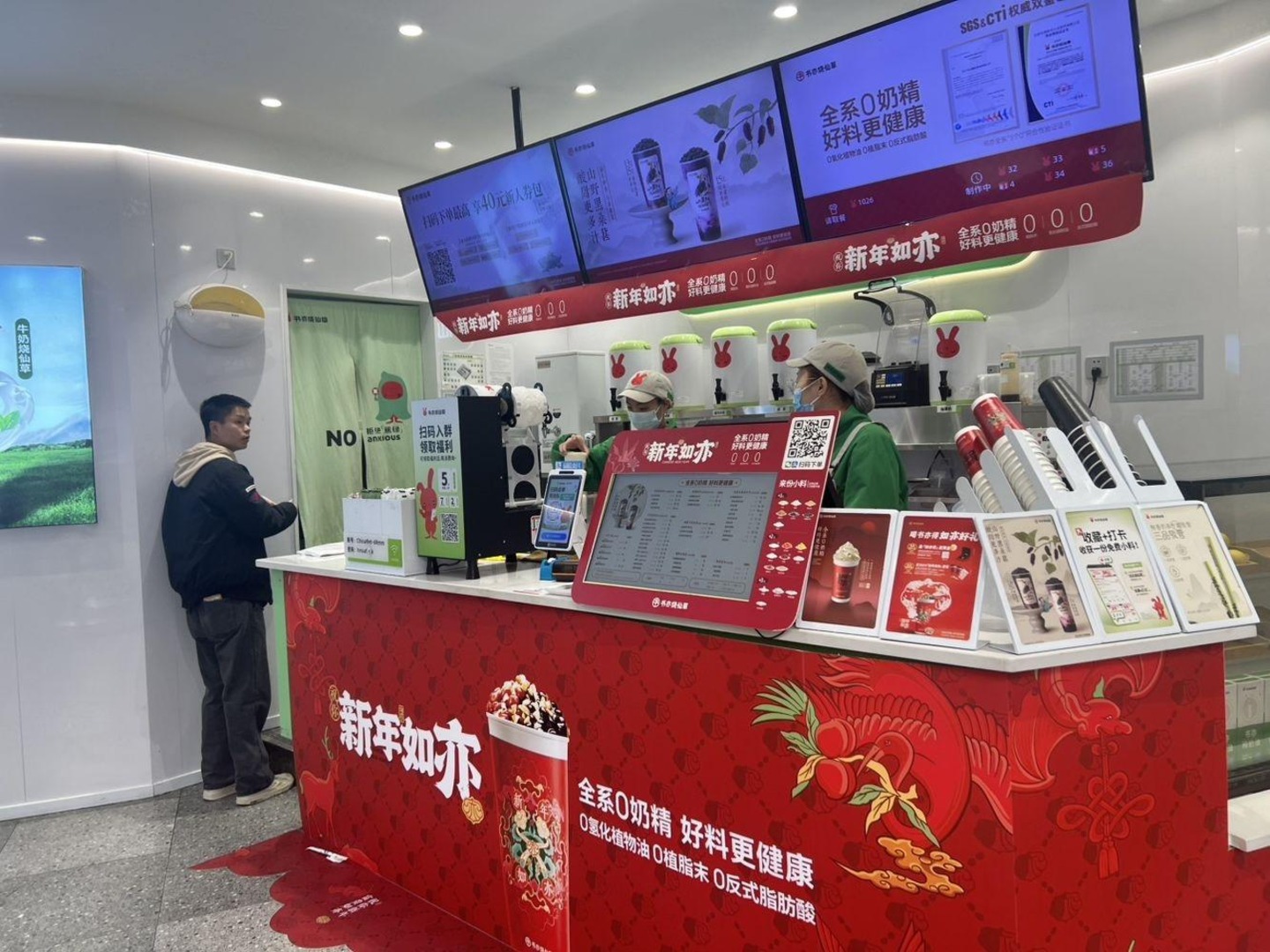 成都檀香花园二手房房源图片