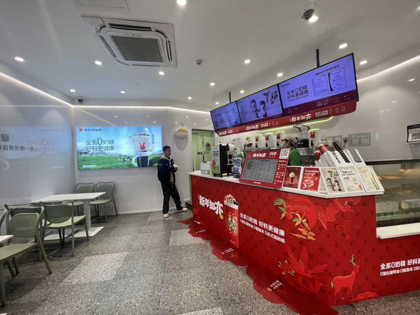 成都檀香花园二手房房源图片