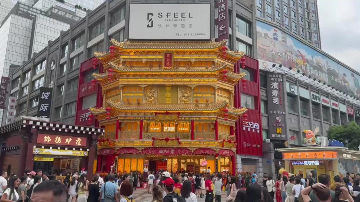 成都万象城商铺二手房房源图片