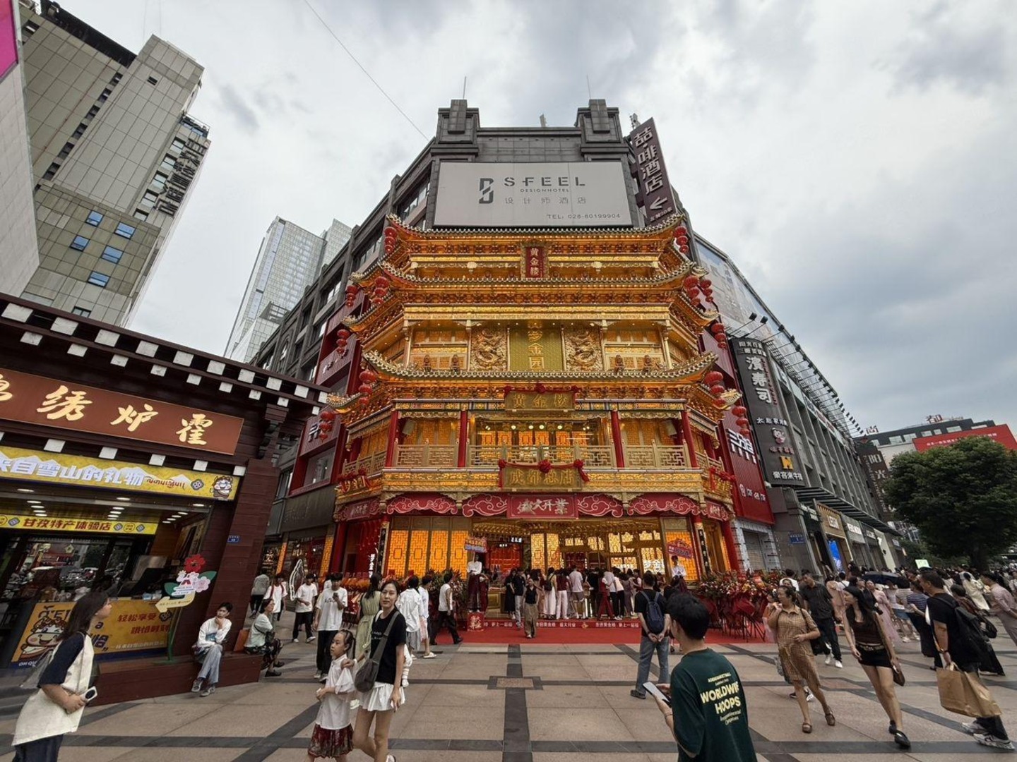 成都万象城商铺二手房房源图片