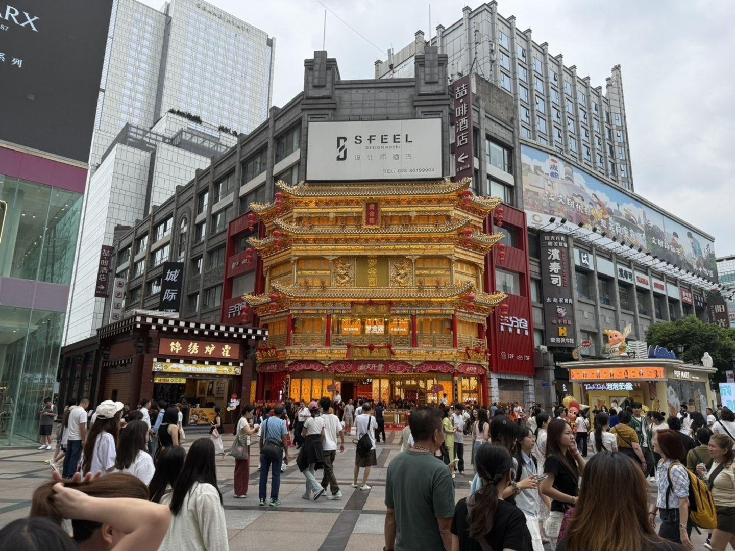 成都万象城商铺二手房房源图片