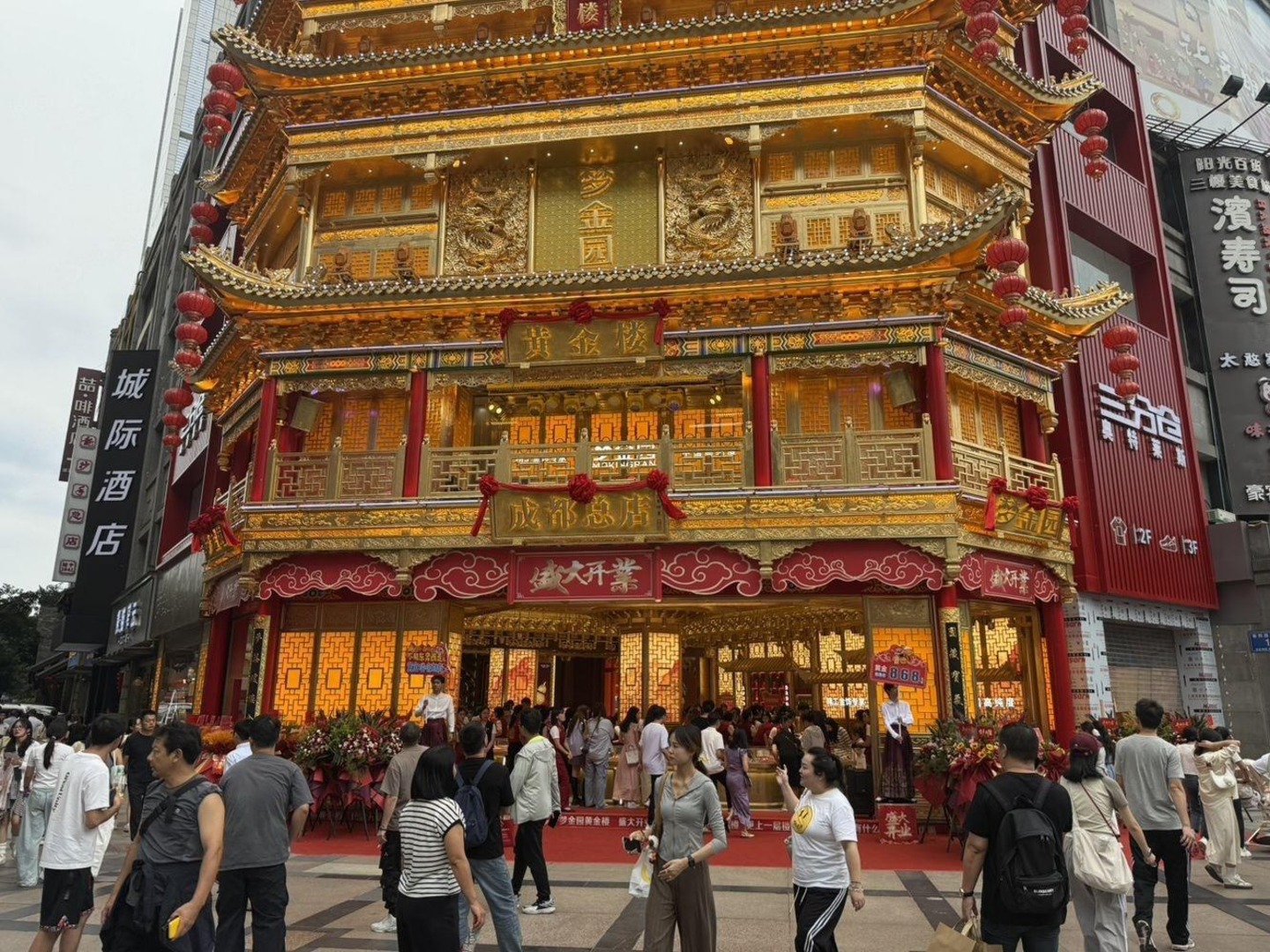 成都万象城商铺二手房房源图片