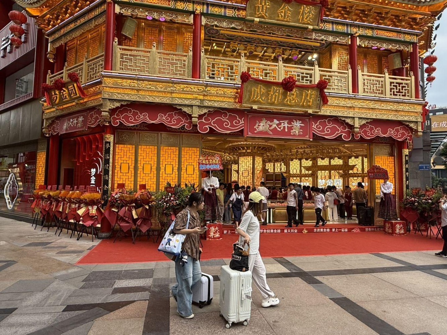 成都万象城商铺二手房房源图片