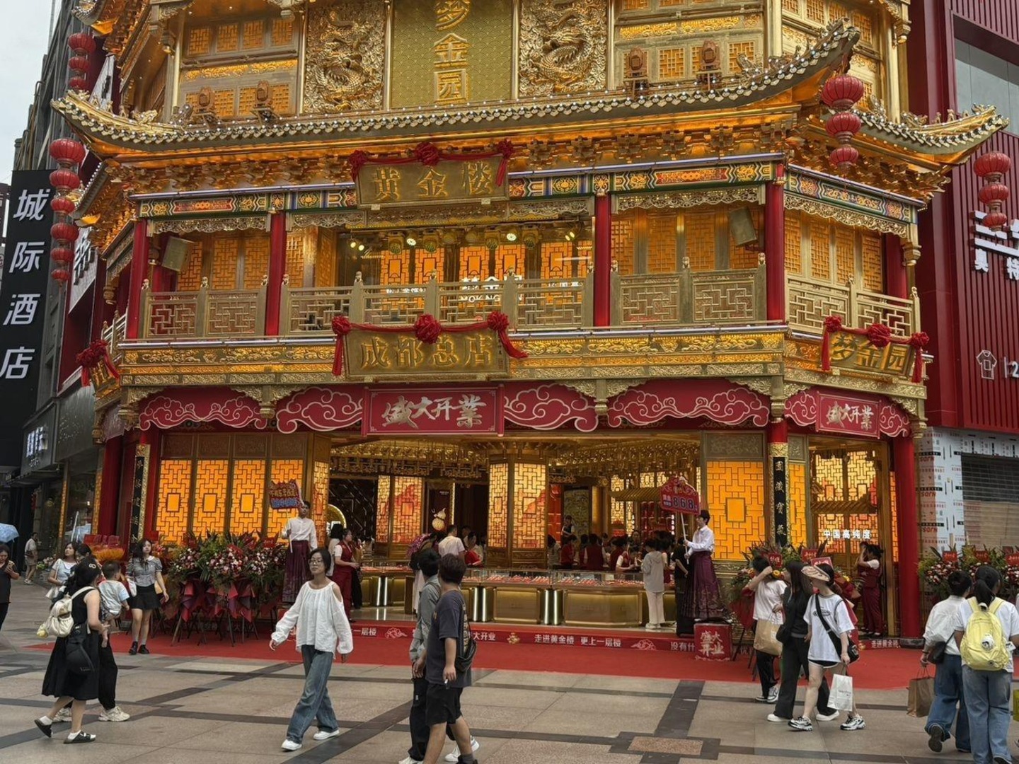 成都万象城商铺二手房房源图片