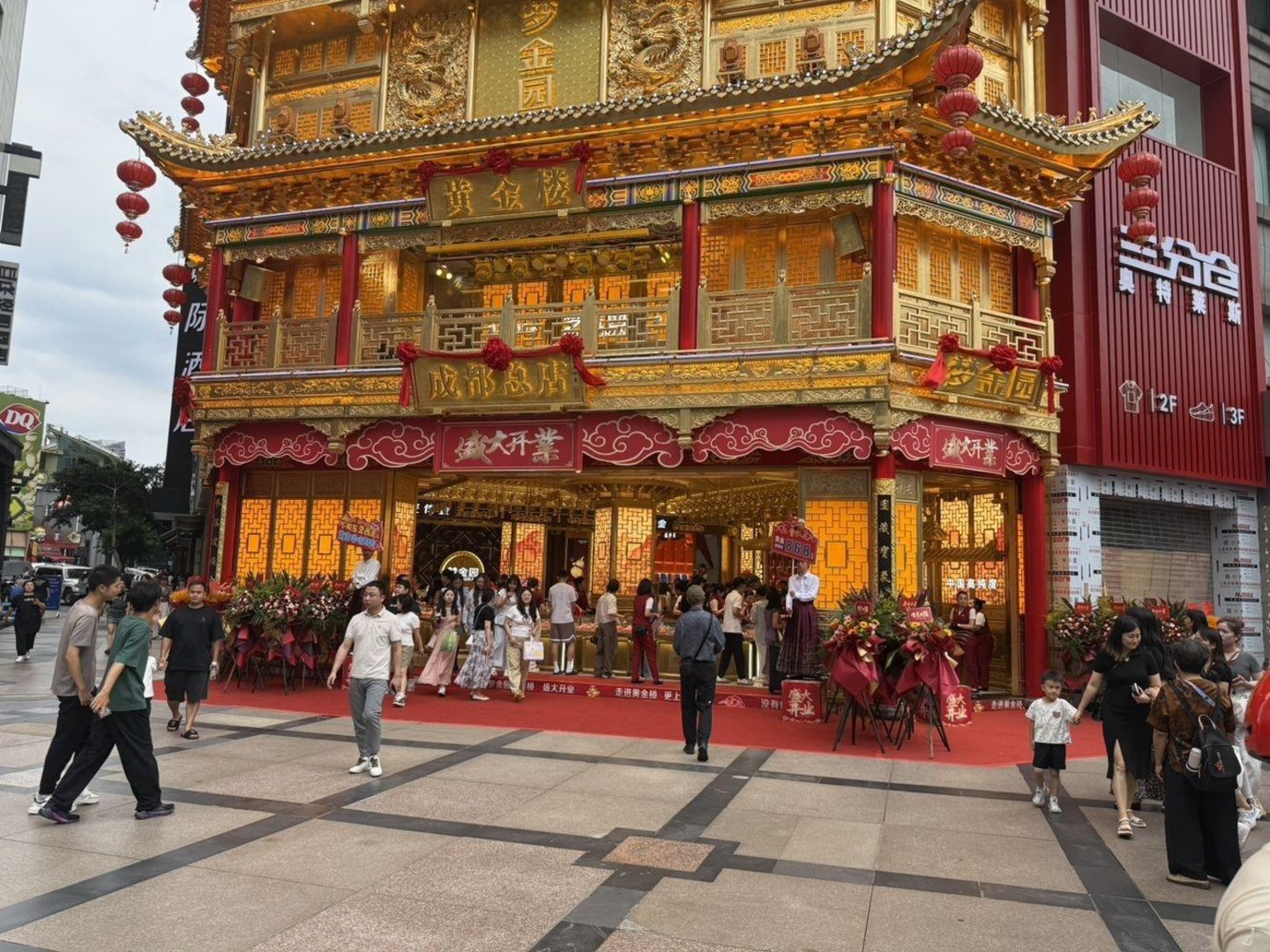 成都万象城商铺二手房房源图片