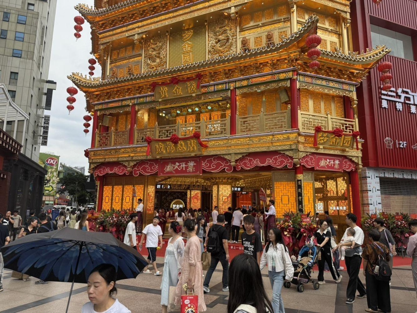 成都万象城商铺二手房房源图片