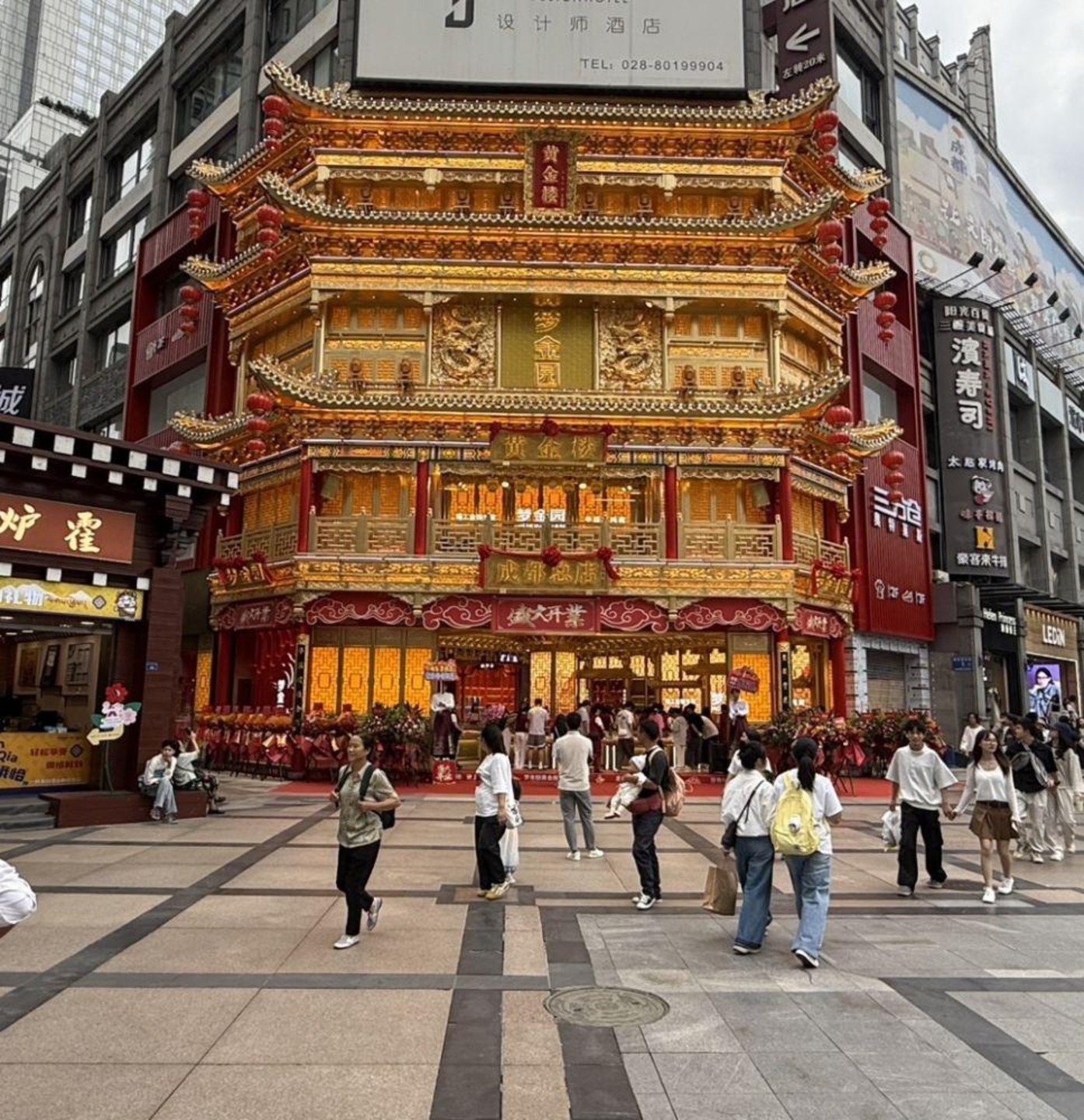 成都万象城商铺二手房房源图片