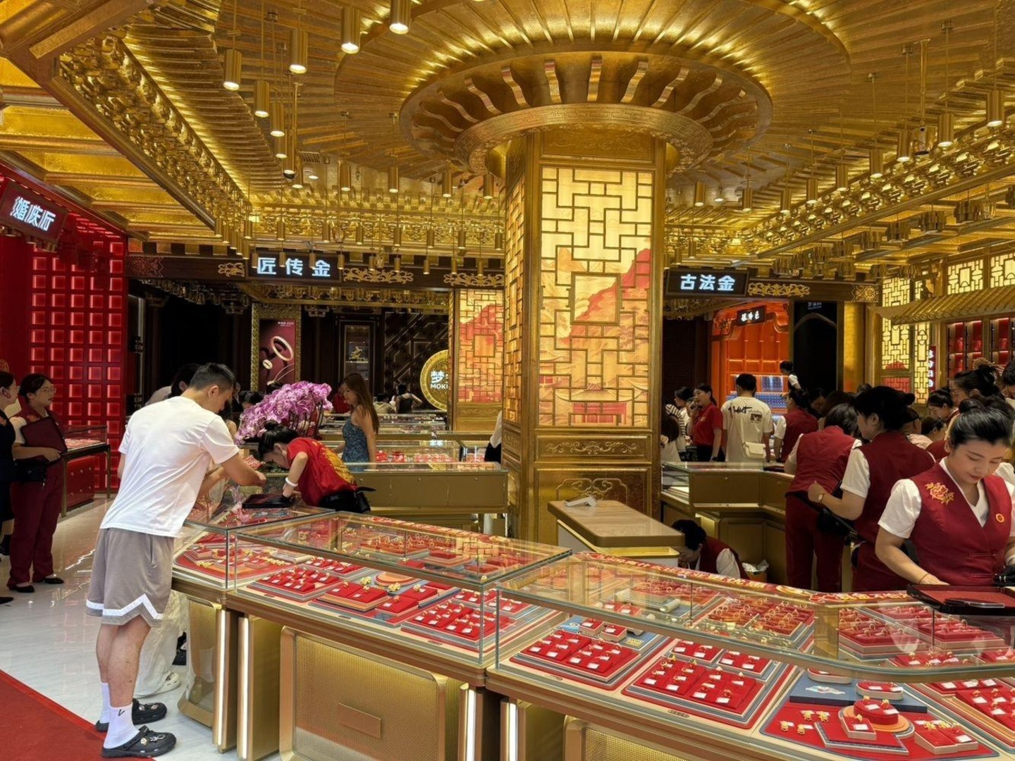 成都万象城商铺二手房房源图片