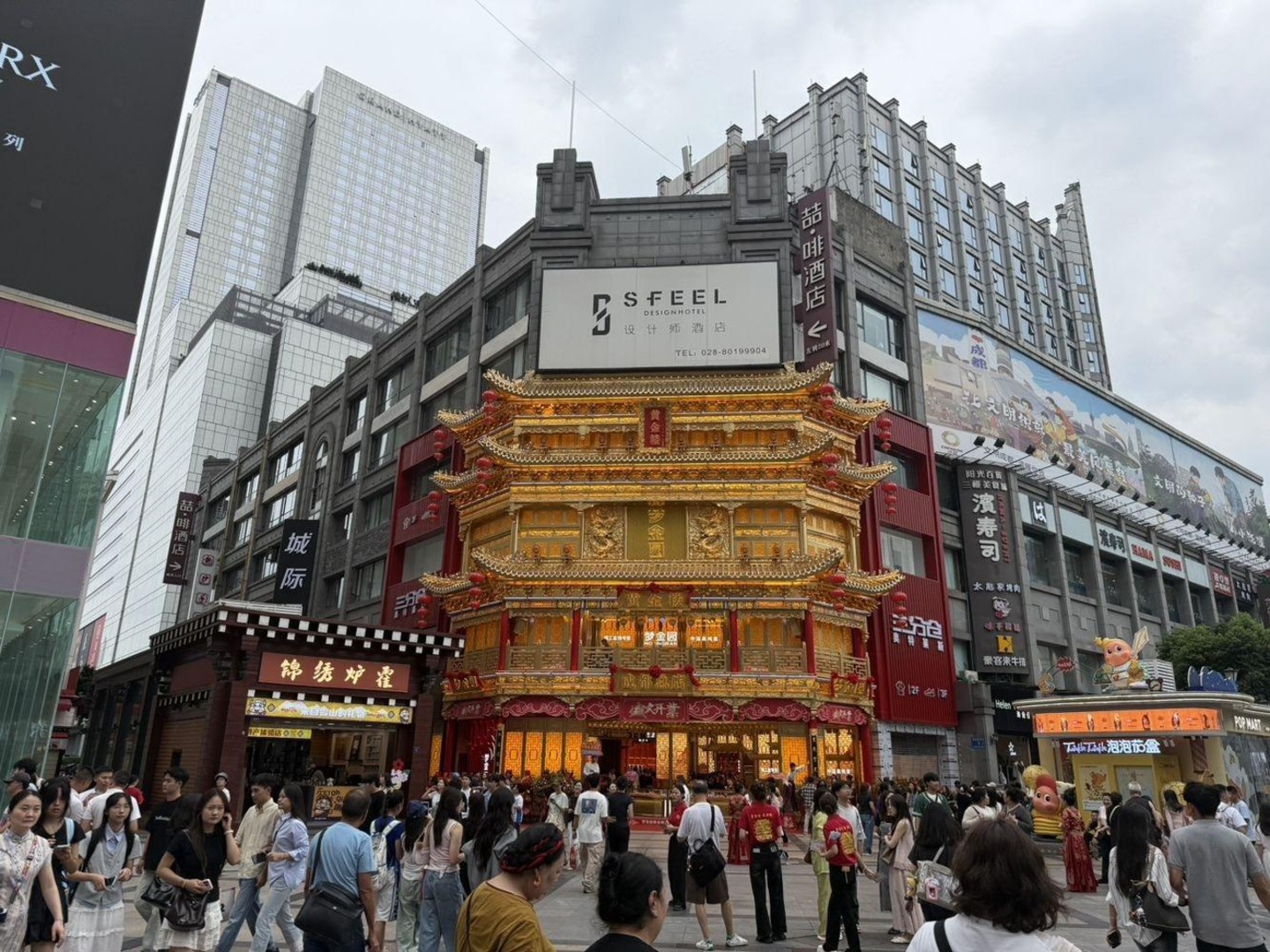 成都万象城商铺二手房房源图片