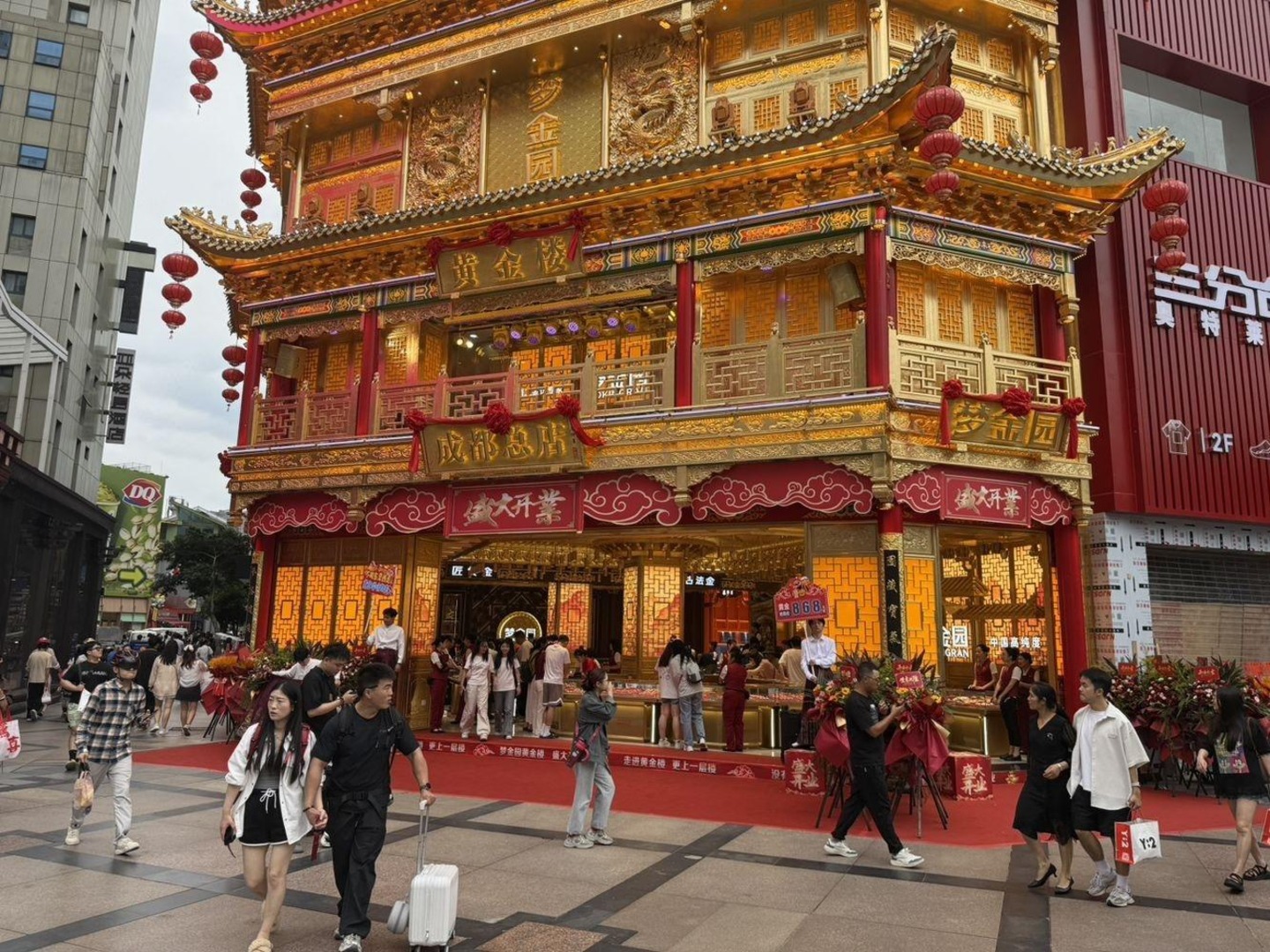 成都万象城商铺二手房房源图片