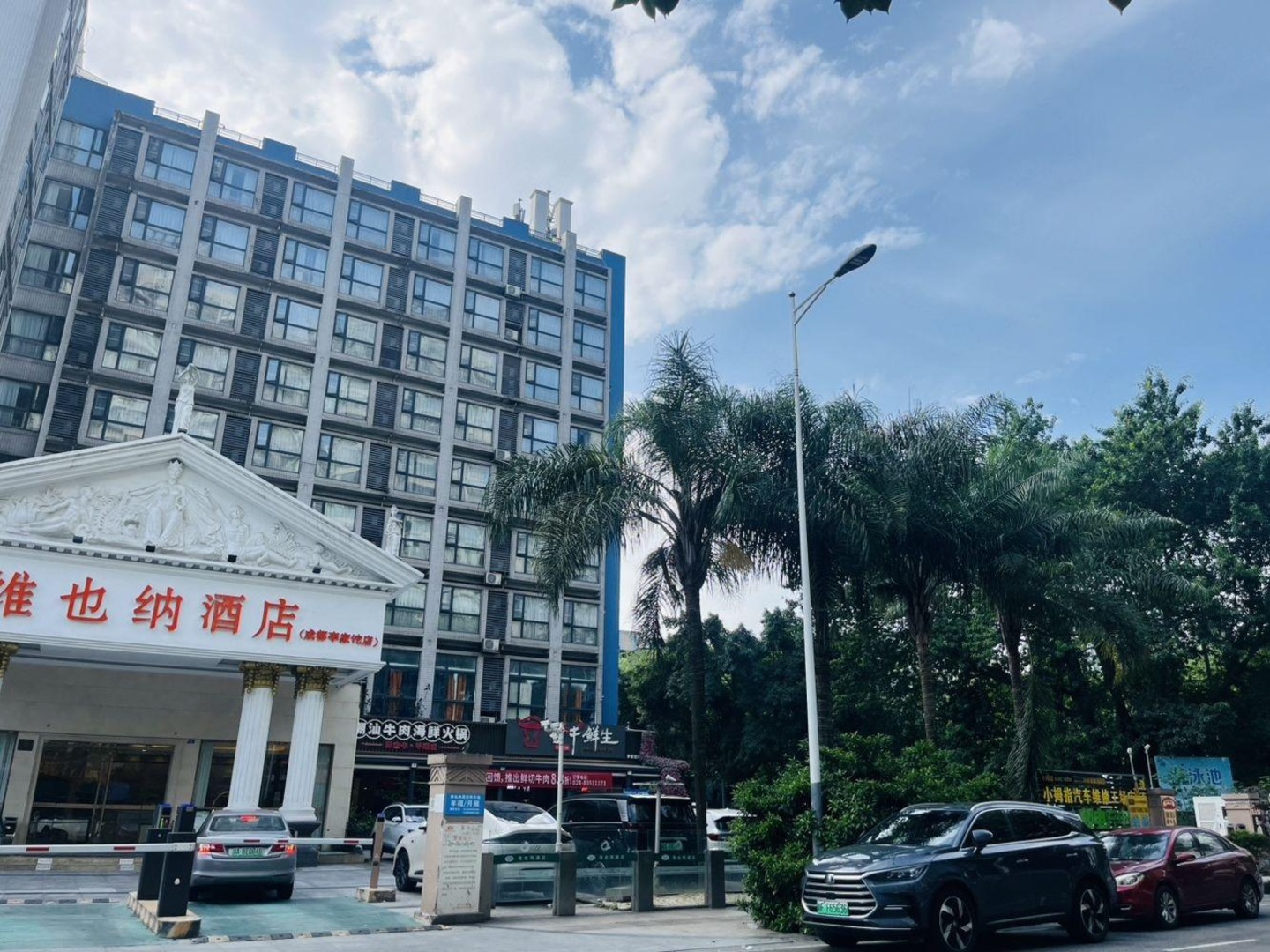 成都李家沱小区二手房房源图片