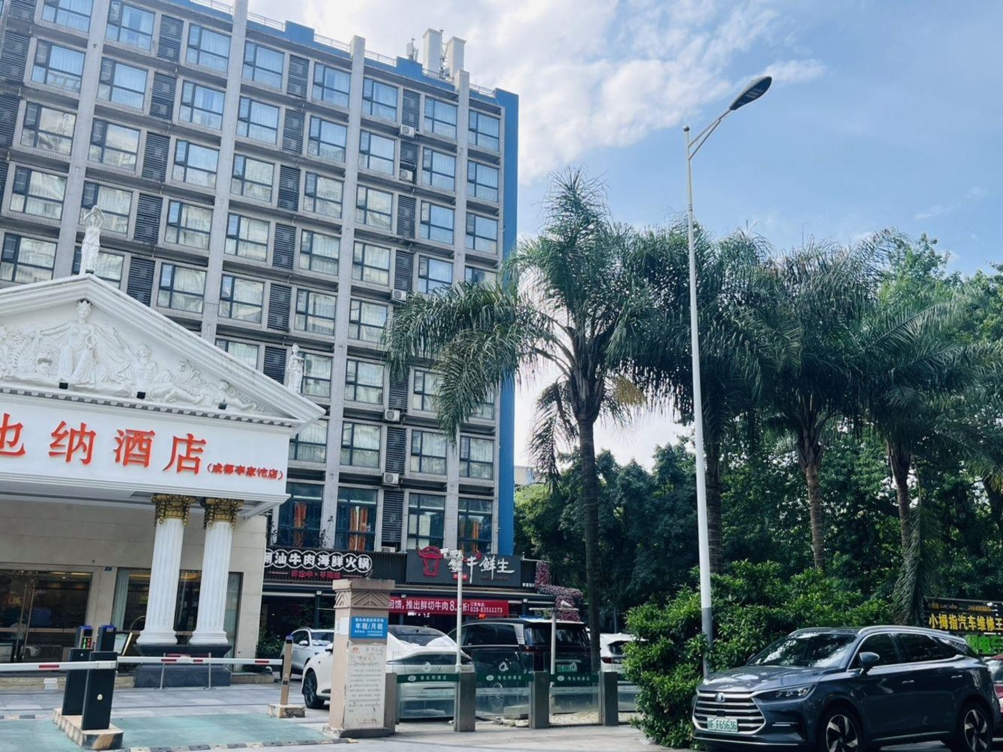 成都李家沱小区二手房房源图片