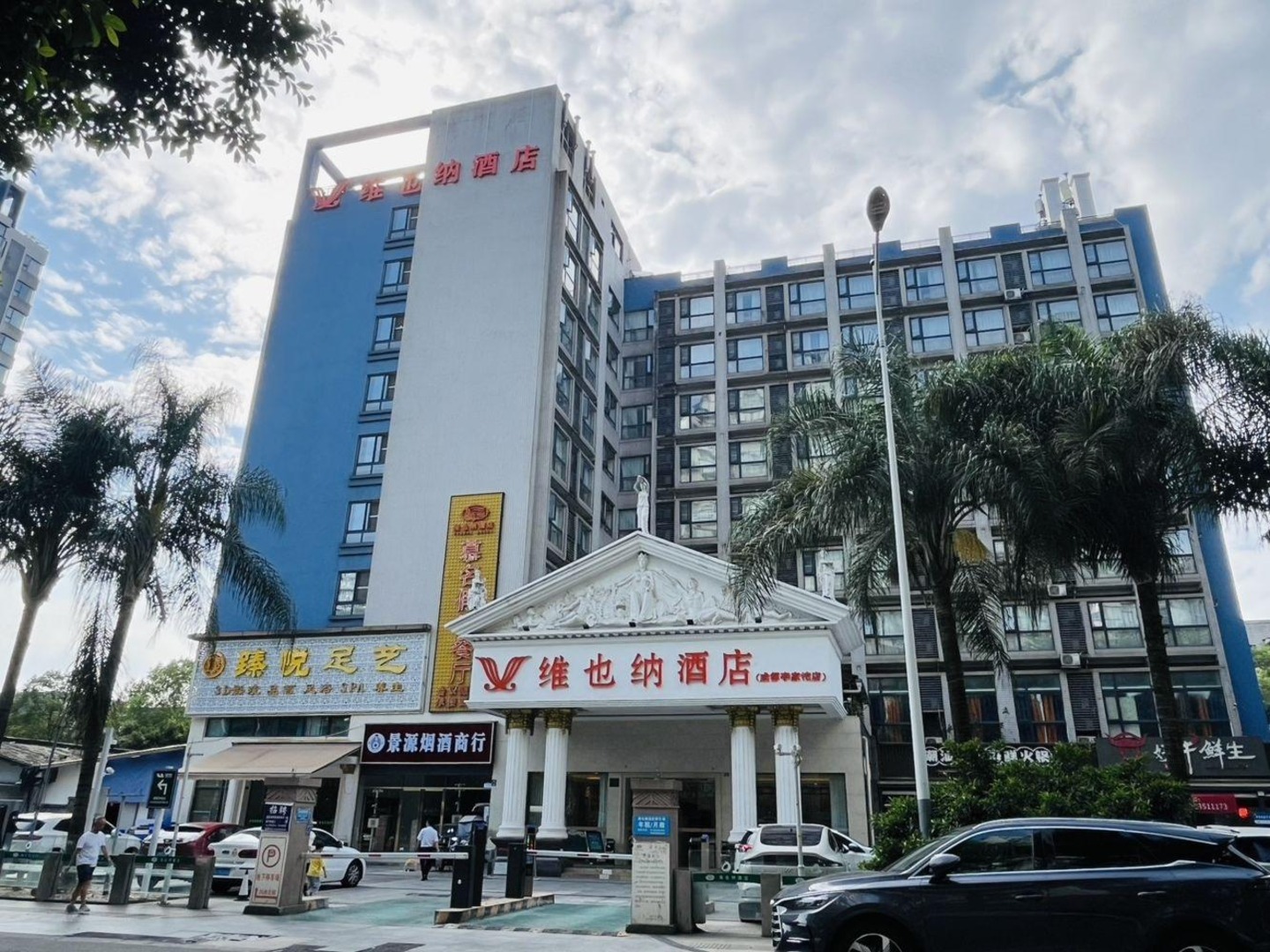 成都李家沱小区二手房房源图片