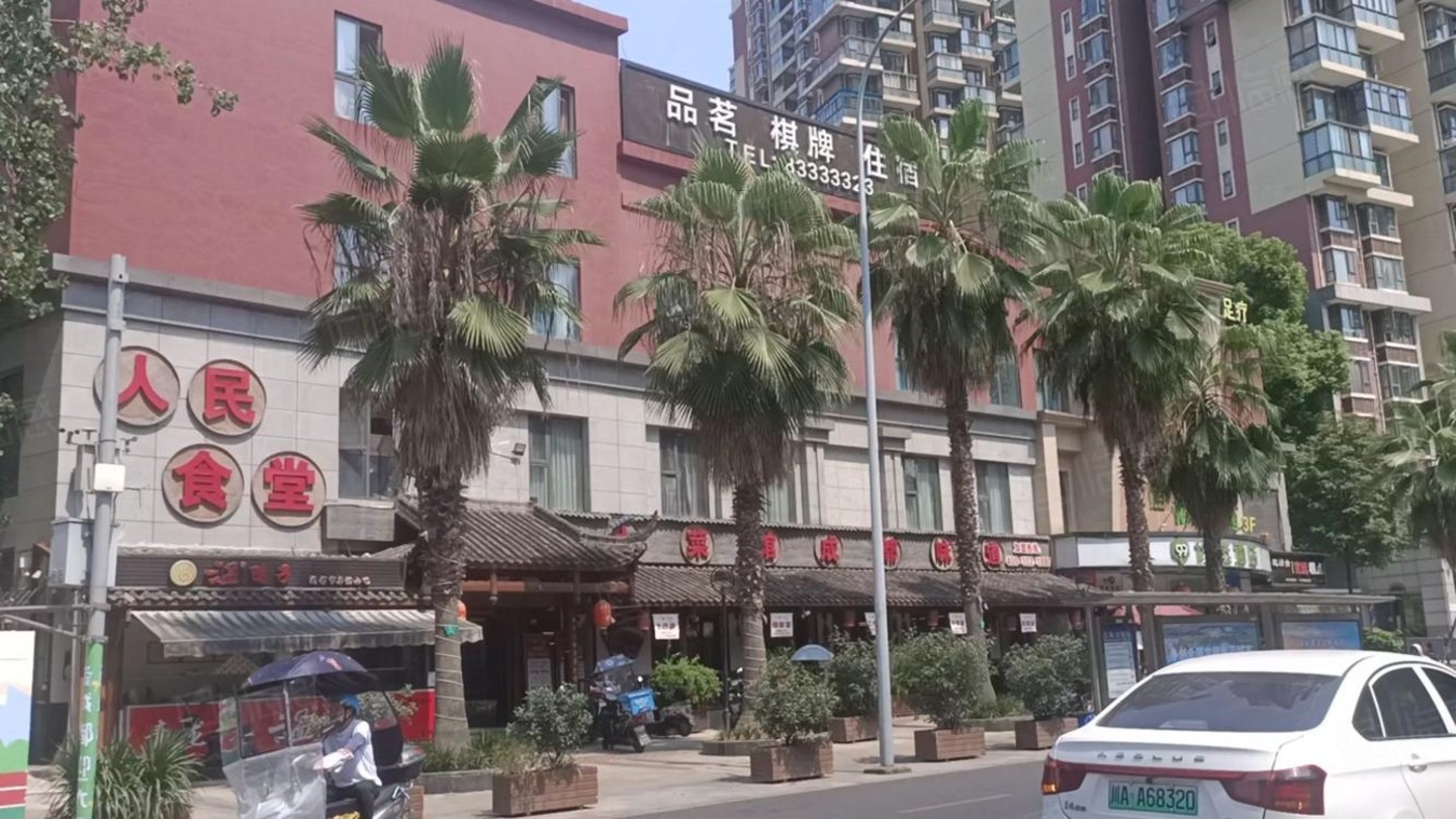 成都世纪城新会展中心办公楼二手房房源图片