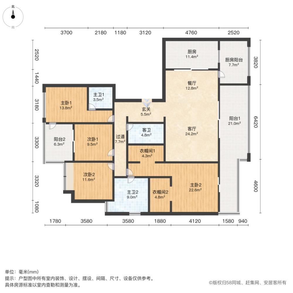 成都万科公园5号二手房房源图片