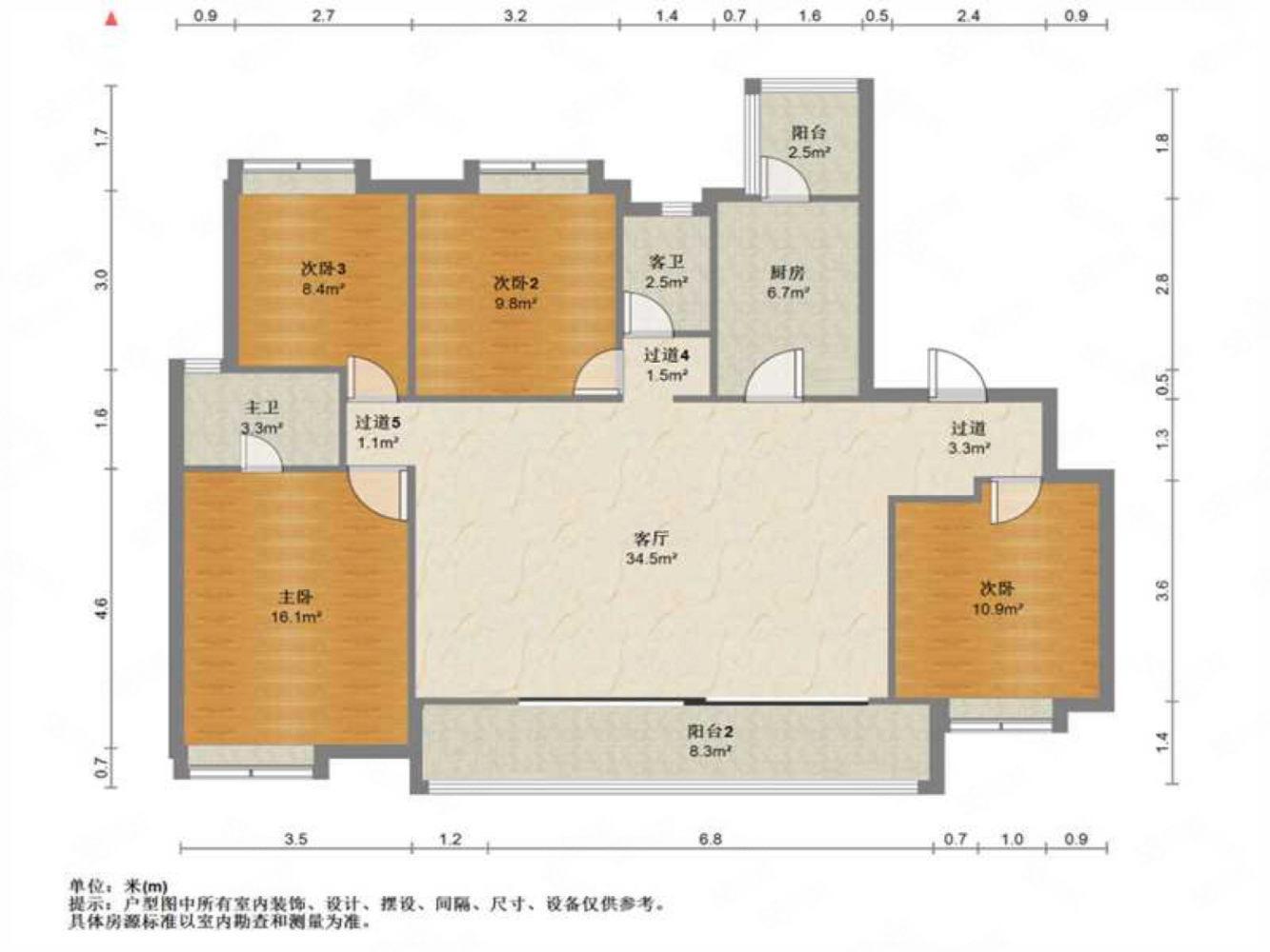 成都卓越珑樾府二手房房源图片