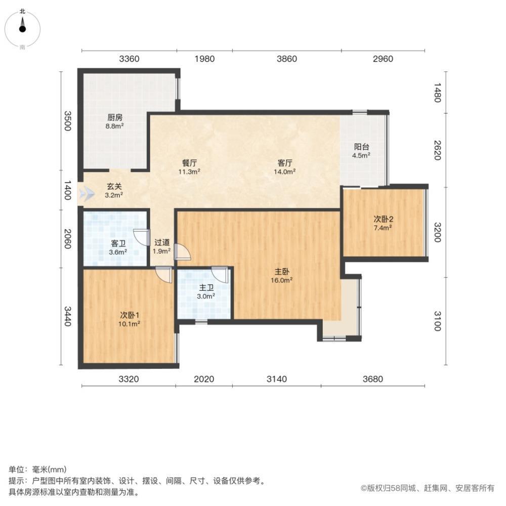 成都建发鹭洲国际二手房房源图片