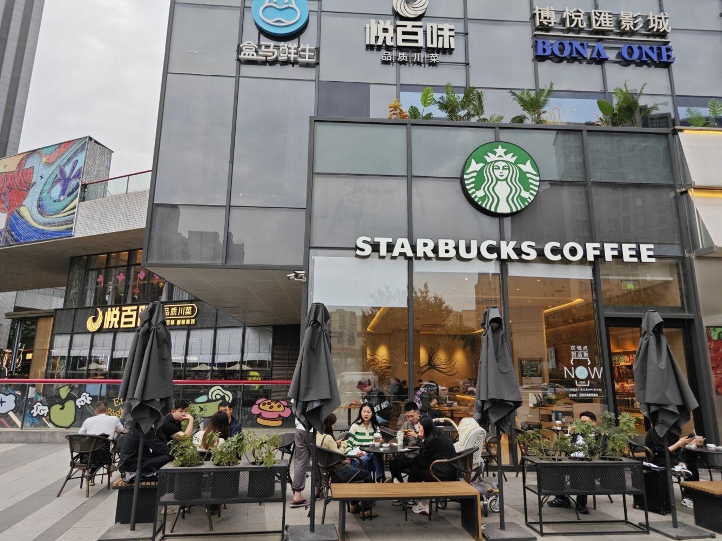 成都中筑西府兰庭二手房房源图片