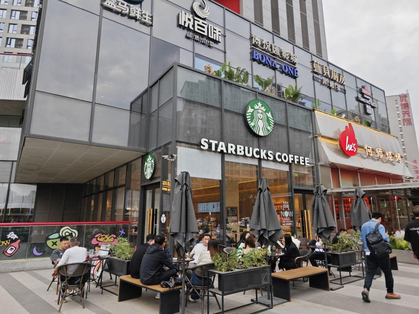 成都中筑西府兰庭二手房房源图片