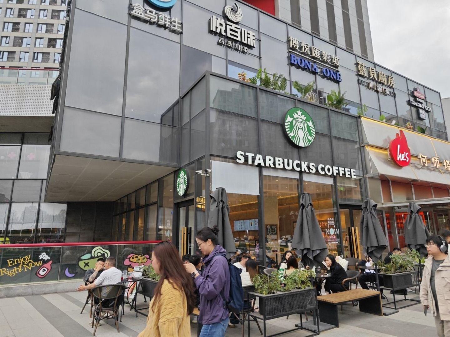 成都中筑西府兰庭二手房房源图片