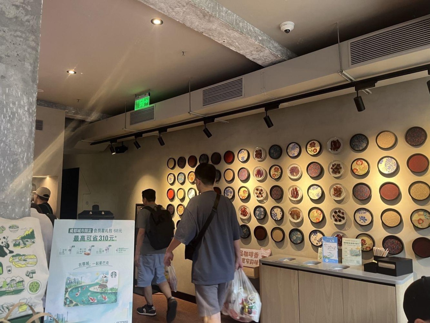 成都中筑西府兰庭二手房房源图片