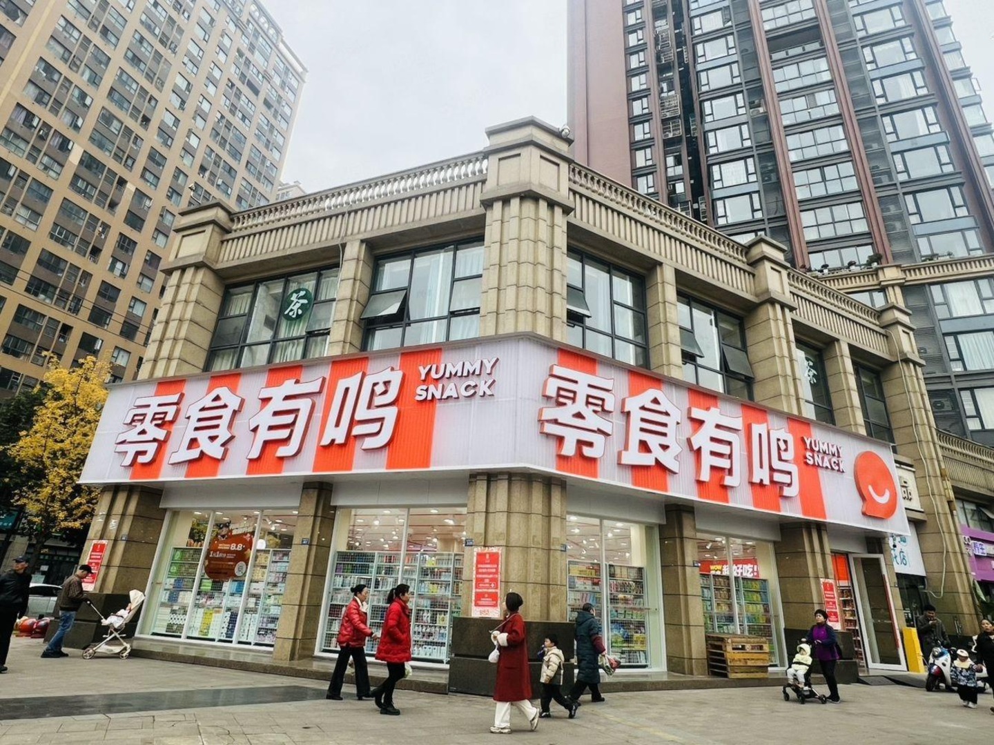 成都马鞍东路社区马鞍东路一巷商铺二手房房源图片