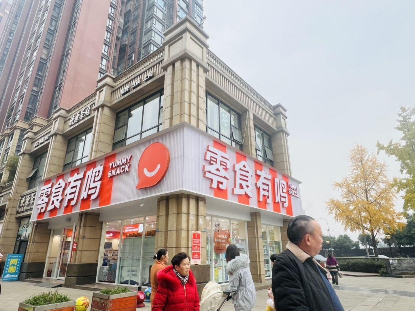 成都马鞍东路社区马鞍东路一巷商铺二手房房源图片