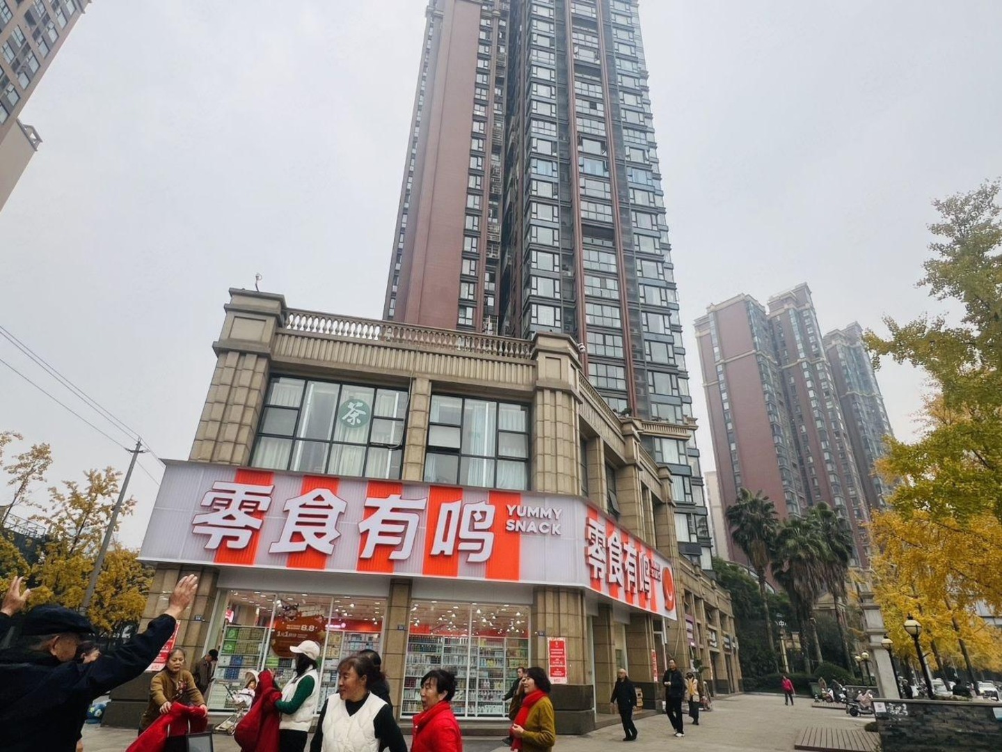 成都马鞍东路社区马鞍东路一巷商铺二手房房源图片