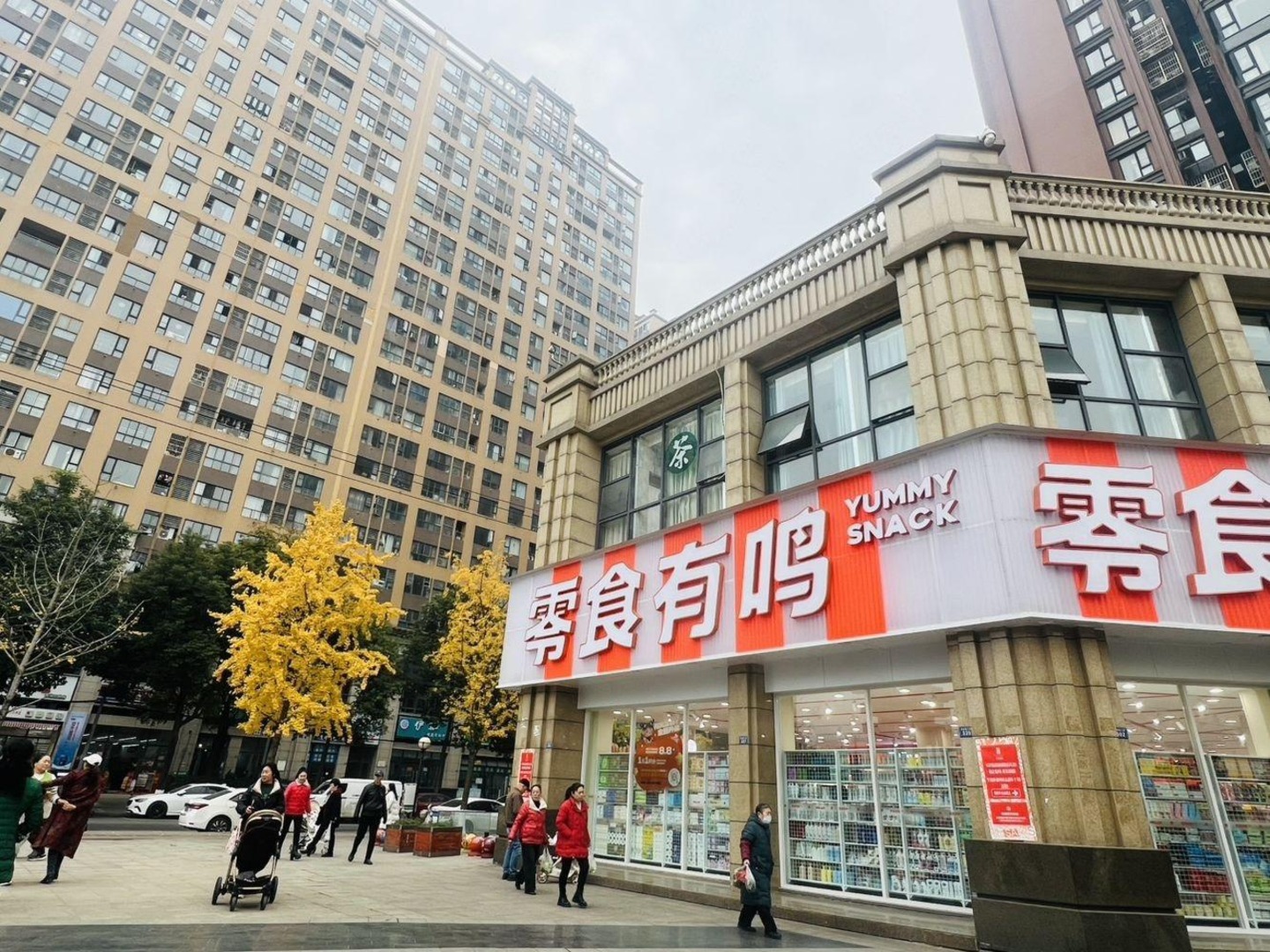 成都马鞍东路社区马鞍东路一巷商铺二手房房源图片