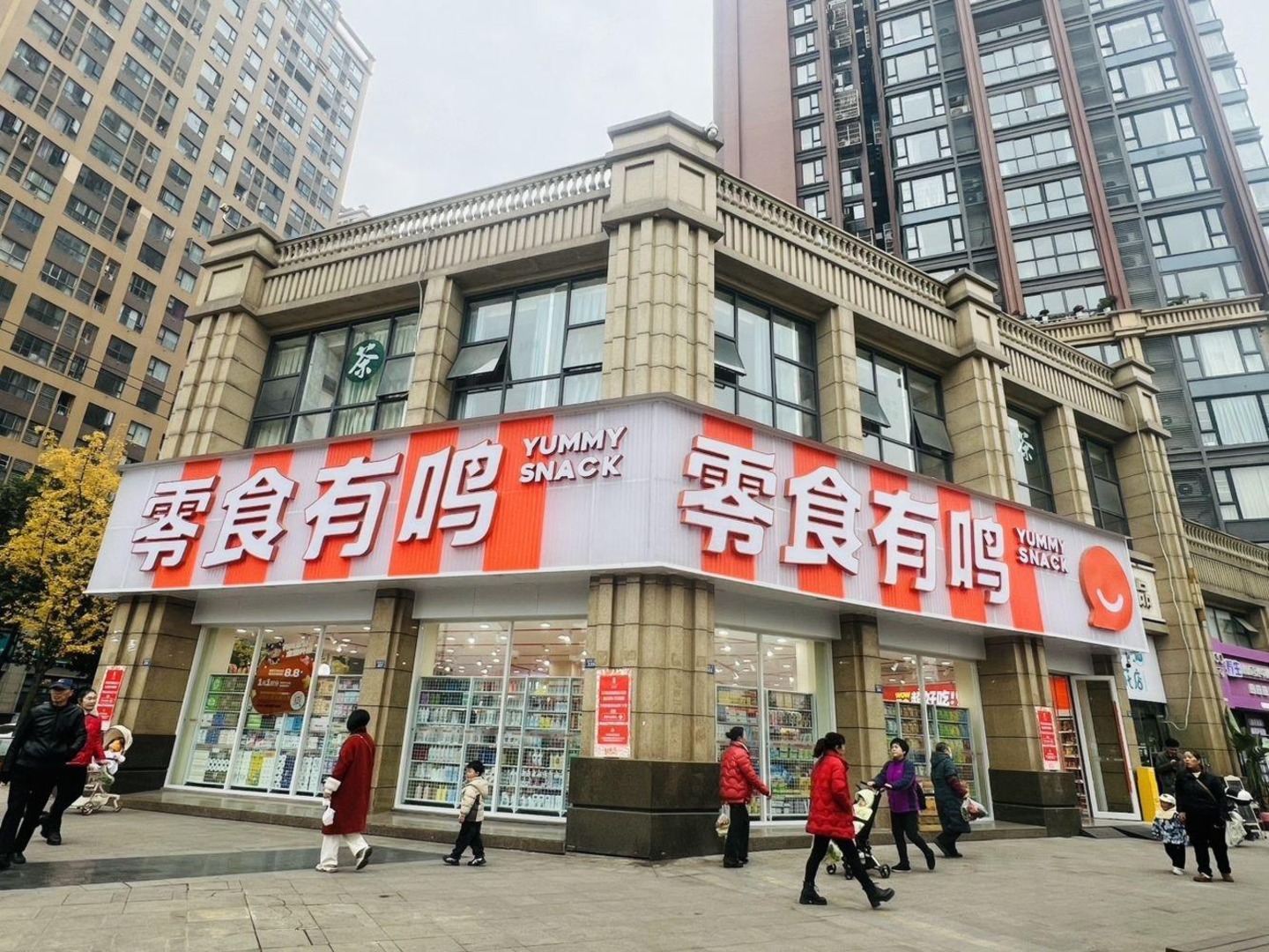 成都马鞍东路社区马鞍东路一巷商铺二手房房源图片