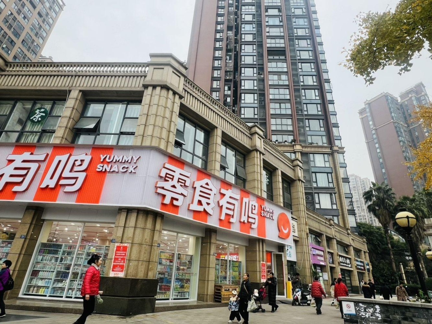 成都马鞍东路社区马鞍东路一巷商铺二手房房源图片