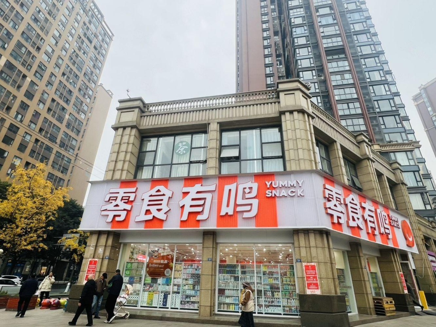 成都马鞍东路社区马鞍东路一巷商铺二手房房源图片