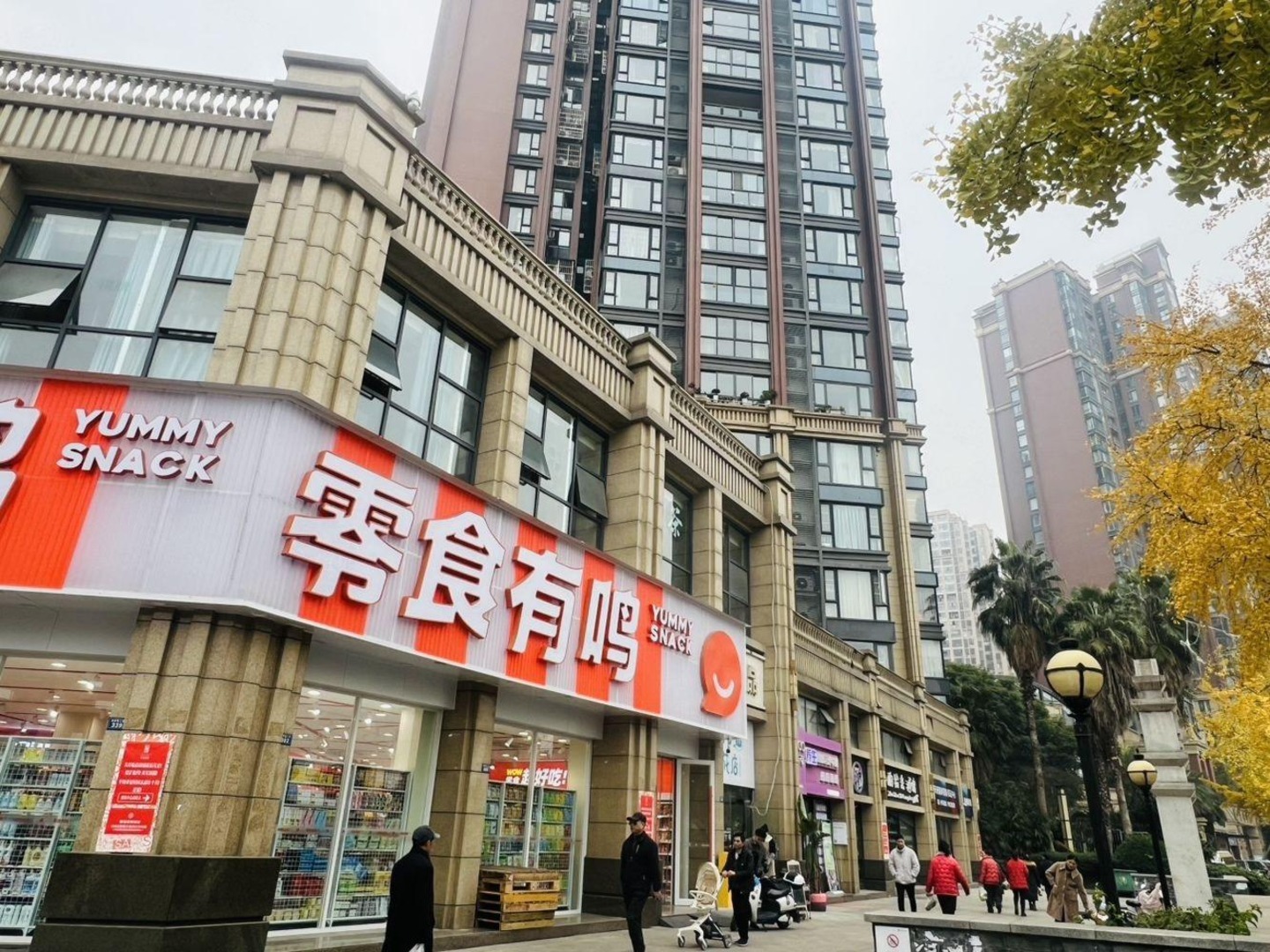 成都马鞍东路社区马鞍东路一巷商铺二手房房源图片