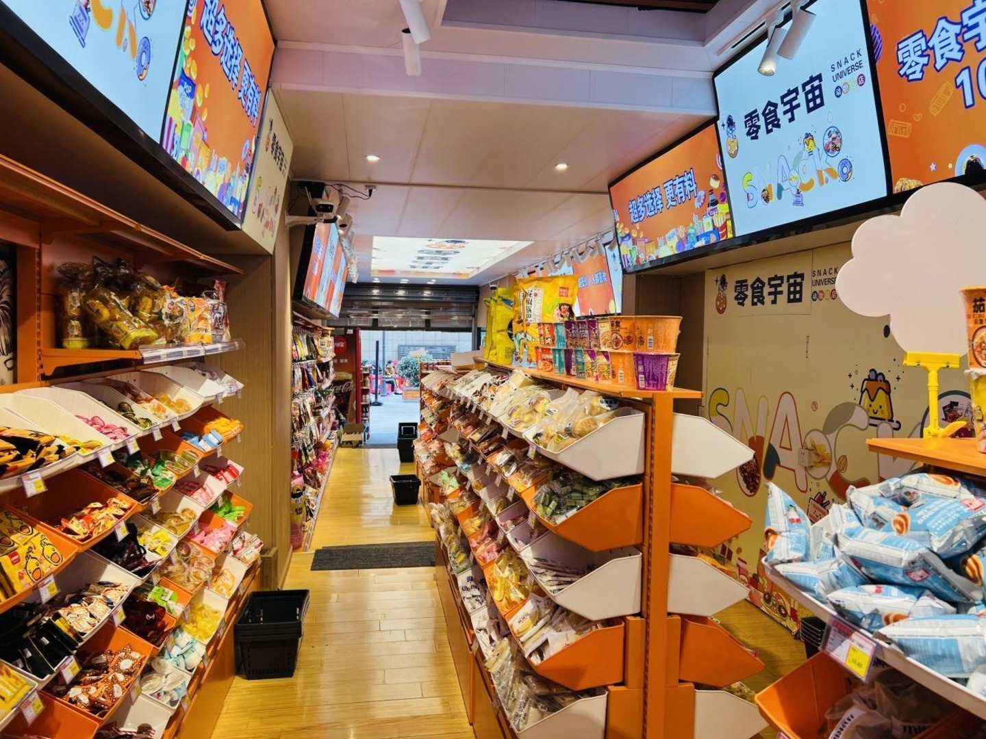 成都马鞍东路社区马鞍东路一巷商铺二手房房源图片