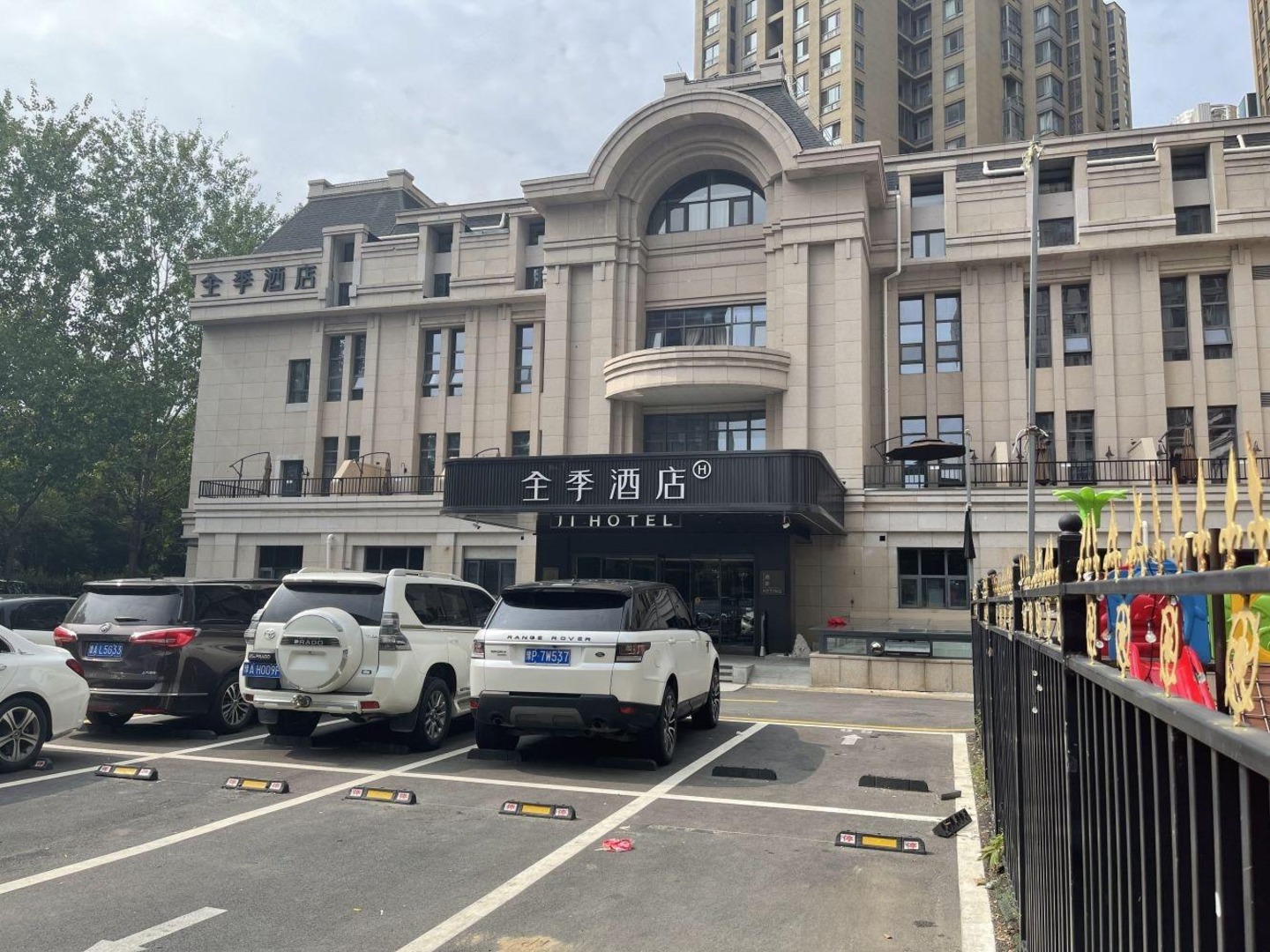 成都成都东站(商业)二手房房源图片