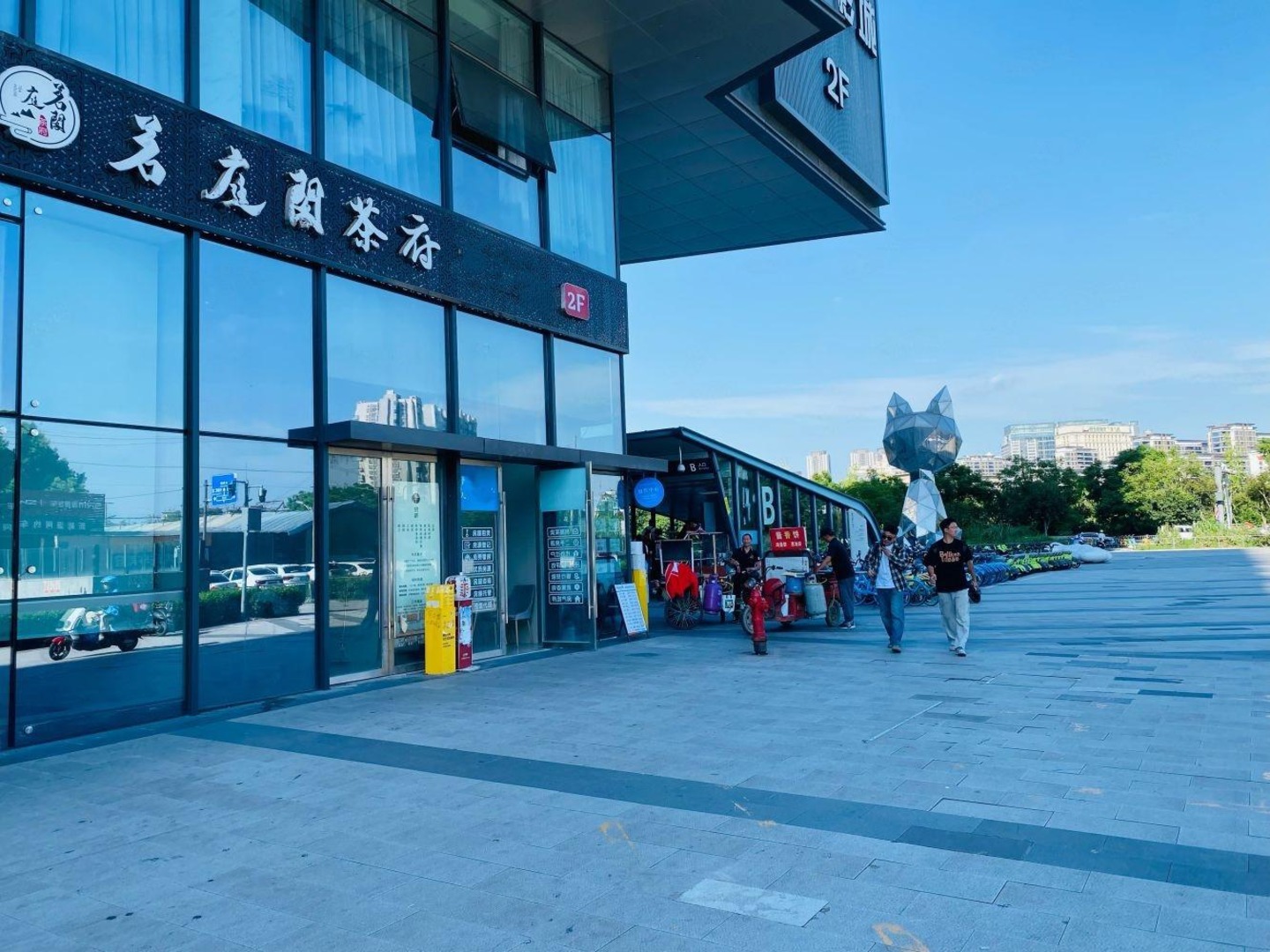 成都宽窄巷子二手房房源图片