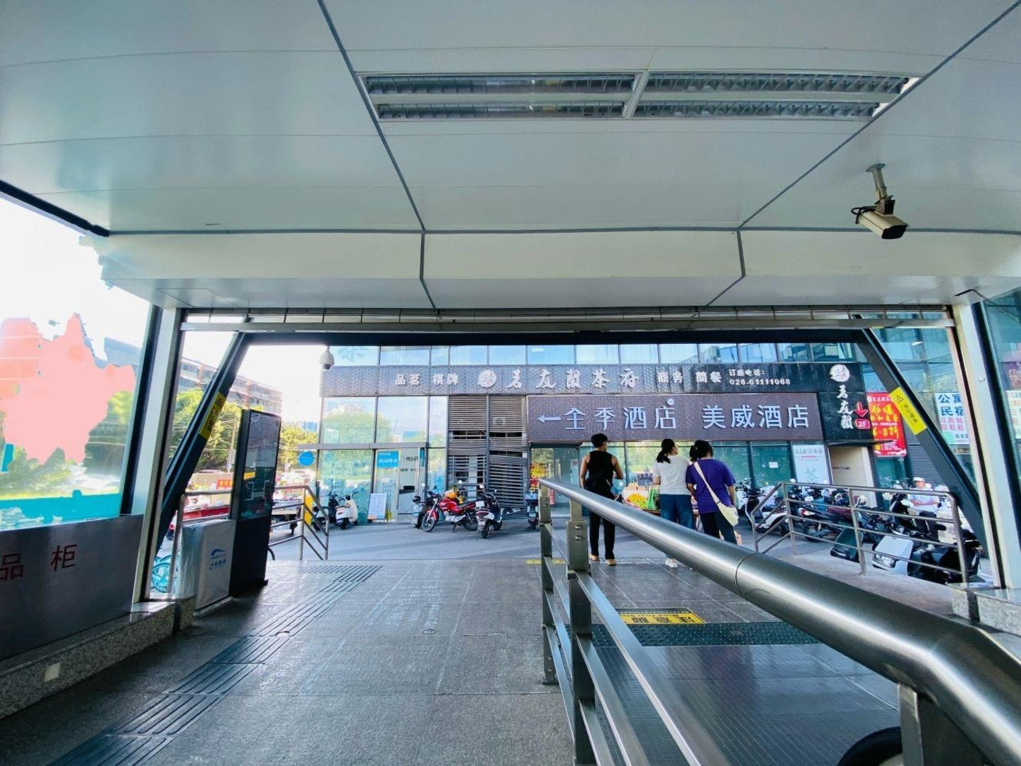 成都宽窄巷子二手房房源图片