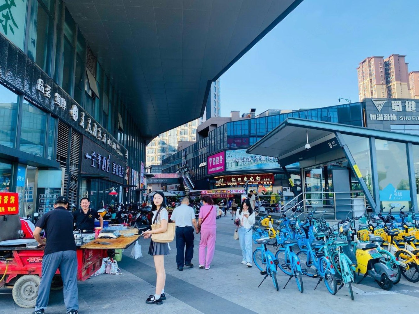 成都宽窄巷子二手房房源图片