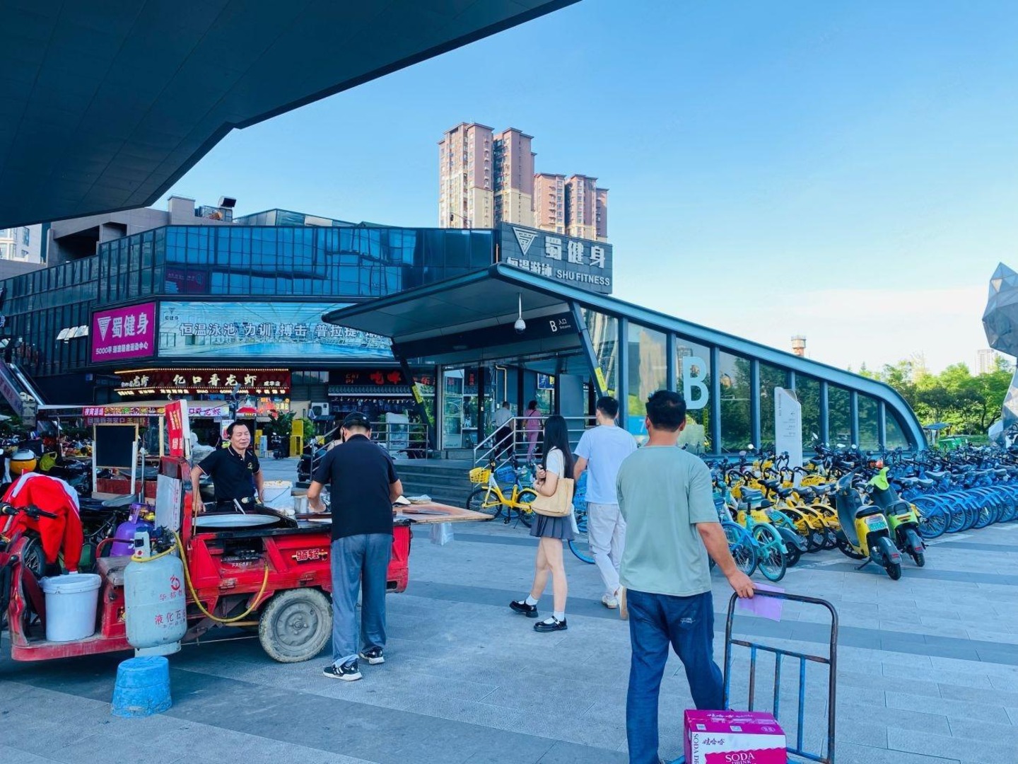 成都宽窄巷子二手房房源图片