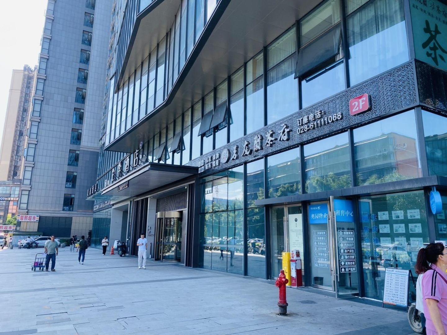 成都宽窄巷子二手房房源图片