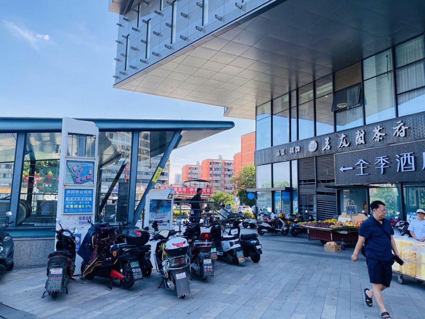 成都宽窄巷子二手房房源图片