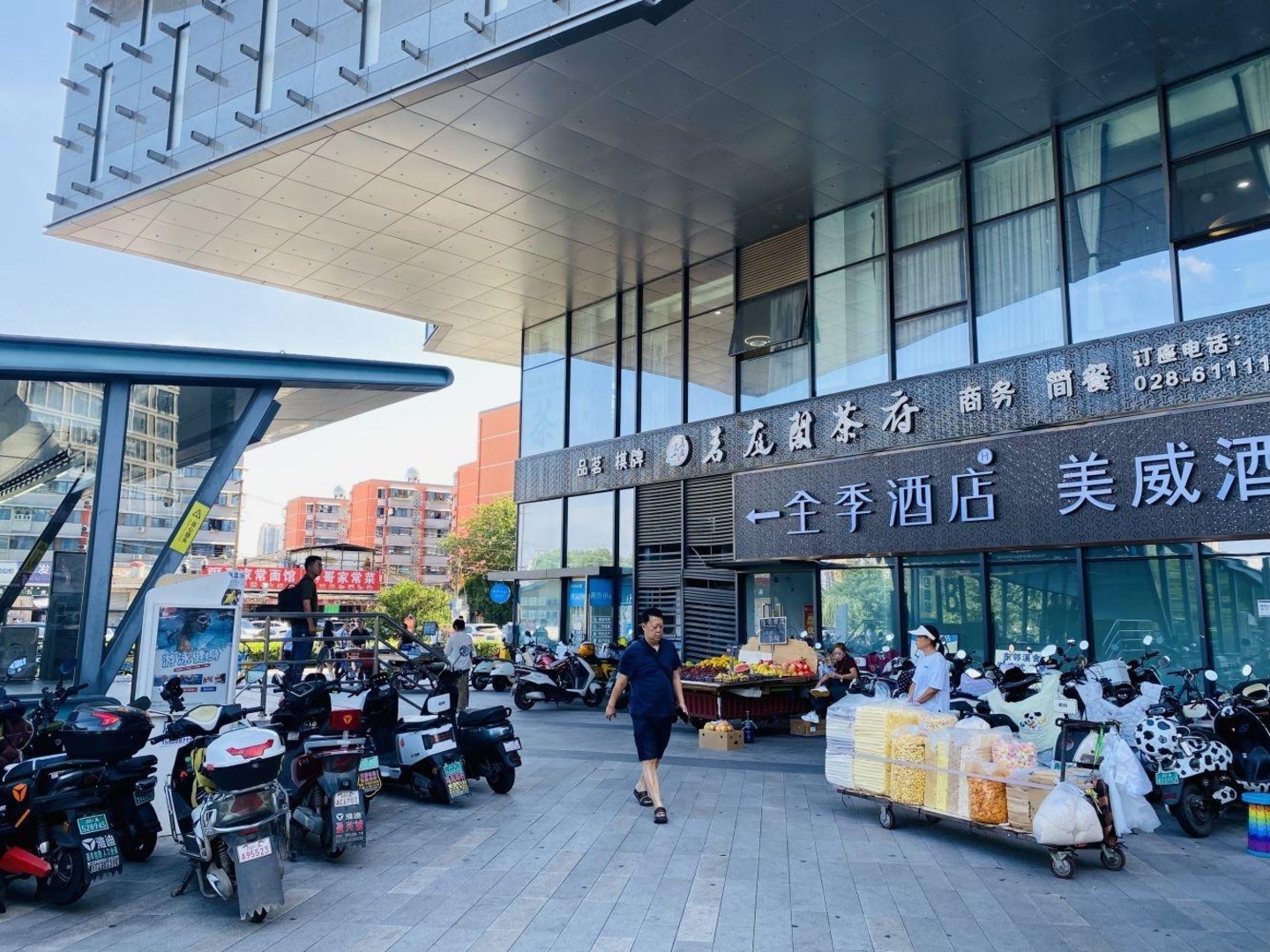 成都宽窄巷子二手房房源图片