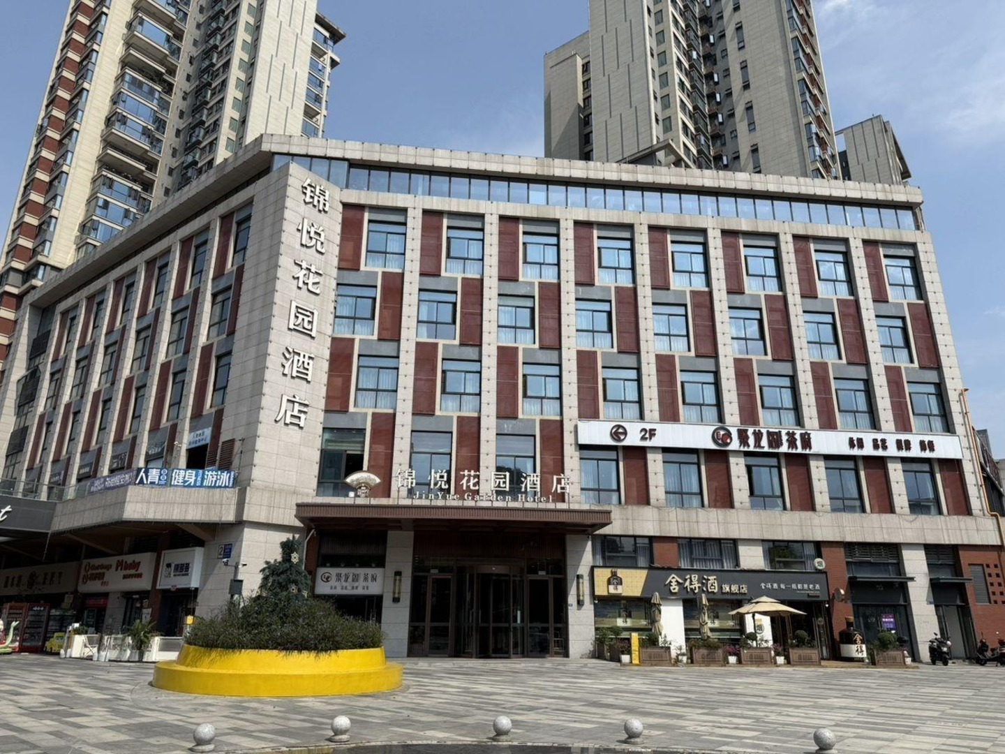 成都群光广场二手房房源图片