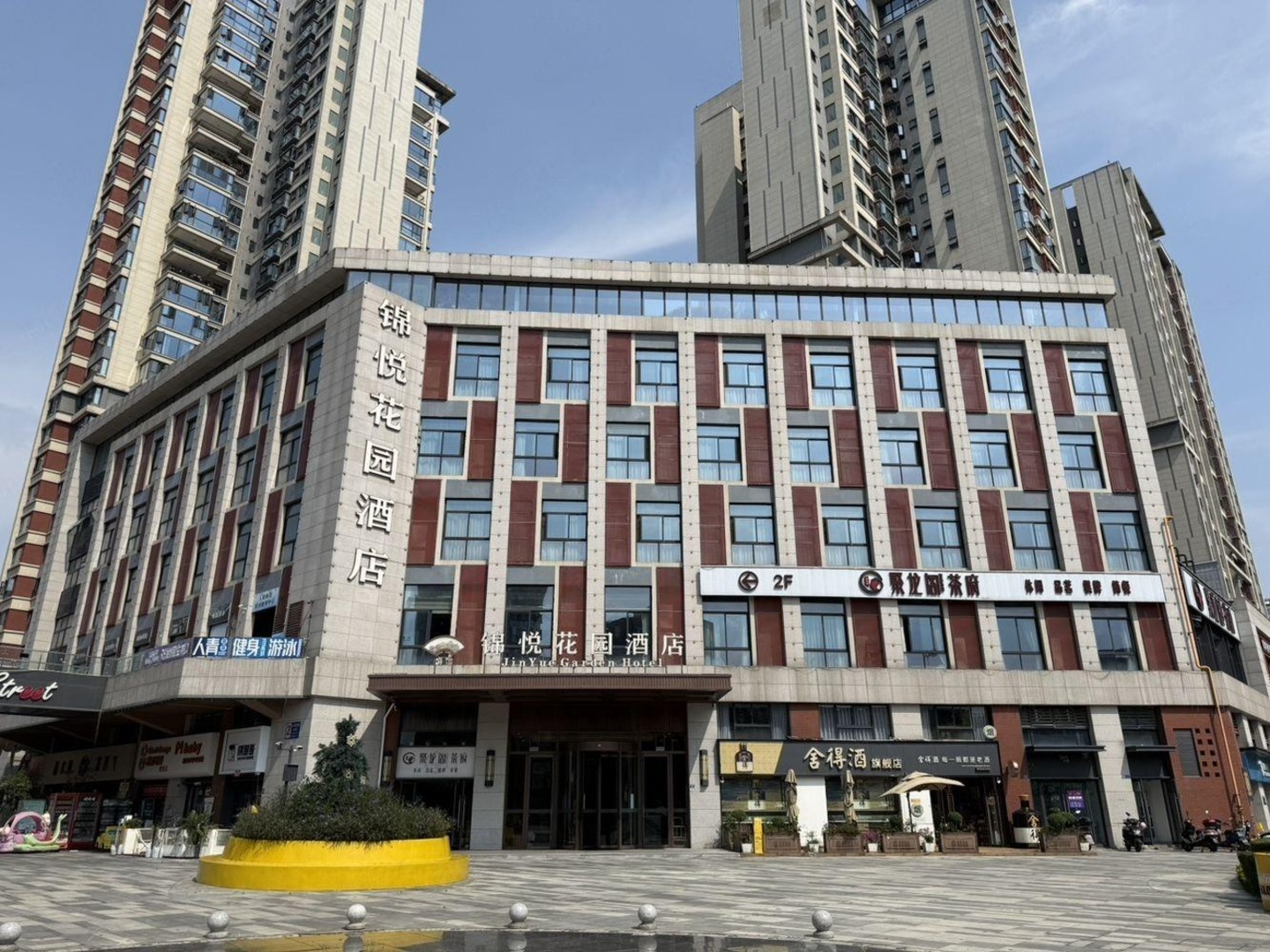 成都群光广场二手房房源图片