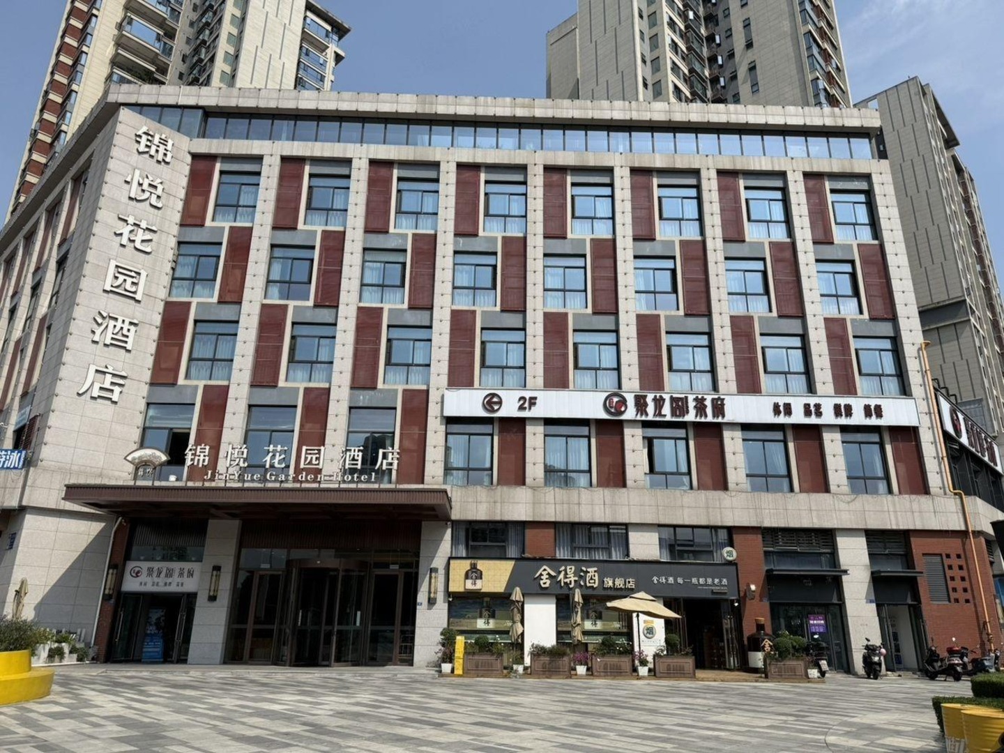 成都群光广场二手房房源图片