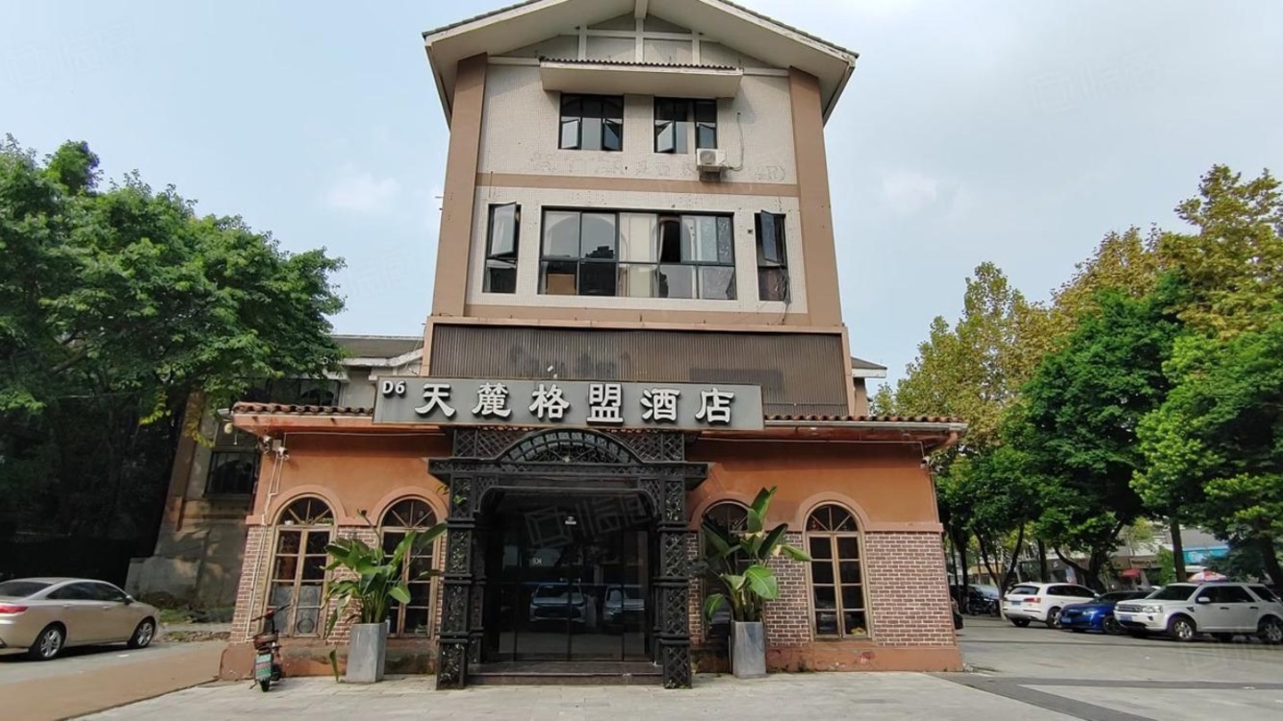 成都听城二手房房源图片