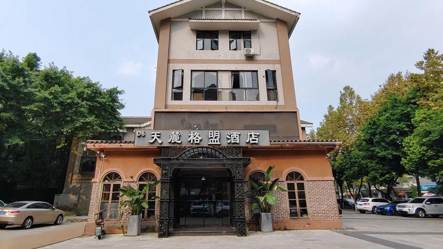 成都听城二手房房源图片