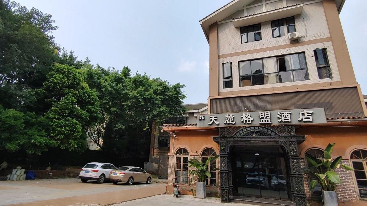 成都听城二手房房源图片