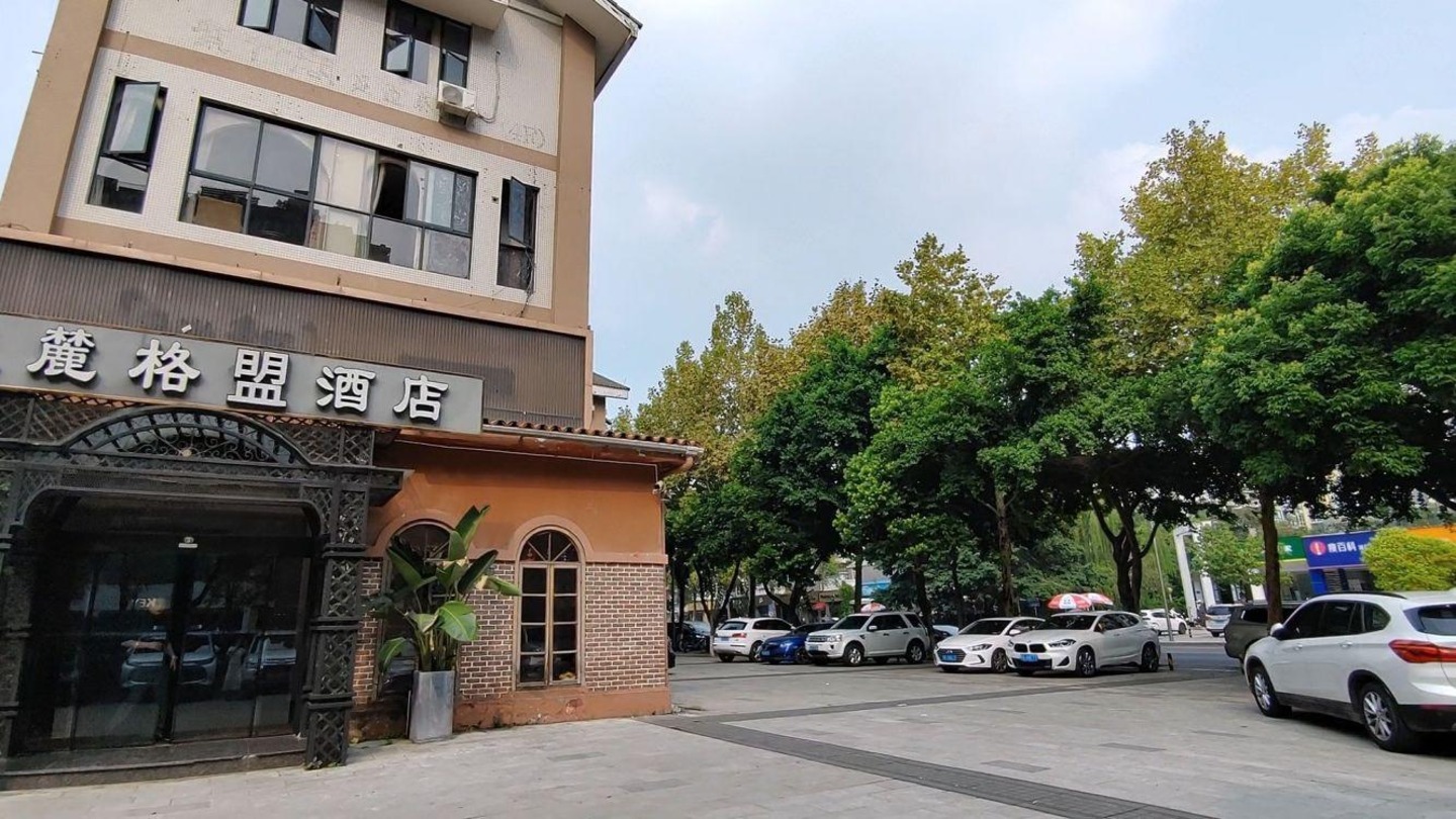 成都听城二手房房源图片