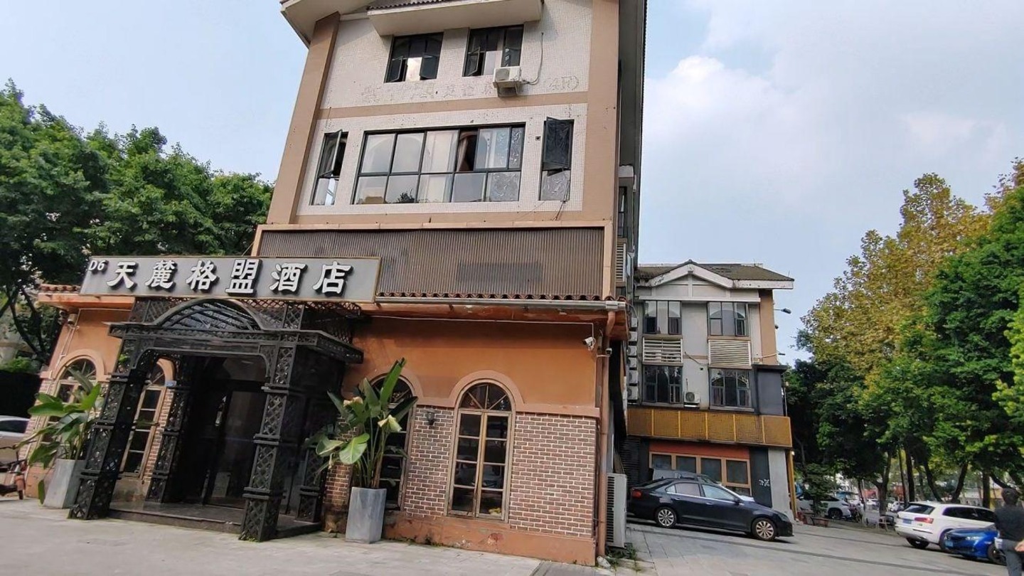 成都听城二手房房源图片